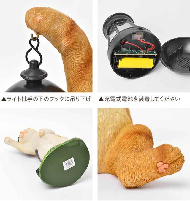 ソーラーオーナメント LED 置物 ねこ ネコ 猫 庭 玄関 led おしゃれ 猫