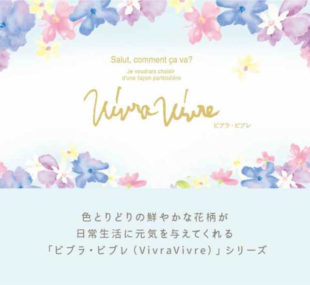 印鑑ケース レディース スタンプケース 花柄 かわいい Ol 印鑑入れ おしゃれ はんこケース 朱肉付き 印鑑ケース 15mm 通勤 小さめ 通学 の通販はau Pay マーケット Hauhau