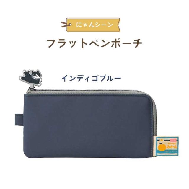 レア】おニャン子クラブ ノートとペンケース 久しい
