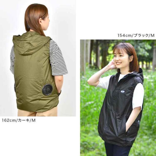 KiU 空調服 ベスト K470 メンズ レディース M L 撥水 防水 UVカット