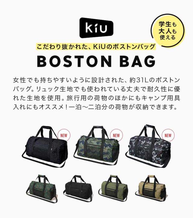 【kuma様】新品未使用　アウディ　スポーツバッグ　ボストンバッグ kuma様】新品未使用 アウディ スポーツバッグ ボストンバッグ バッグ