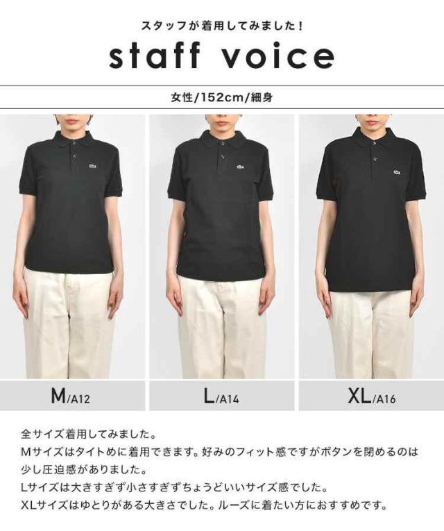 ポロシャツ LACOSTE ラコステ 半袖 PJ2909 ボーイズ M L XL 001