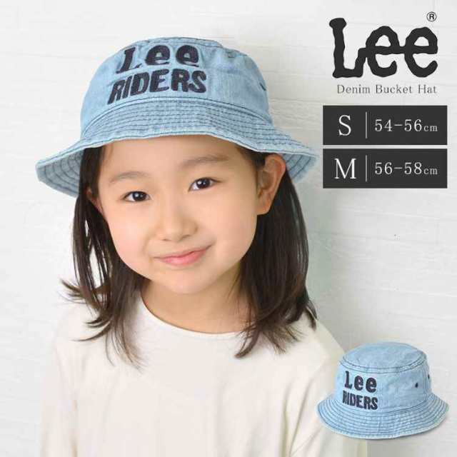 バケットハット デニム Lee リー バケハ ブランド おしゃれ ロゴ