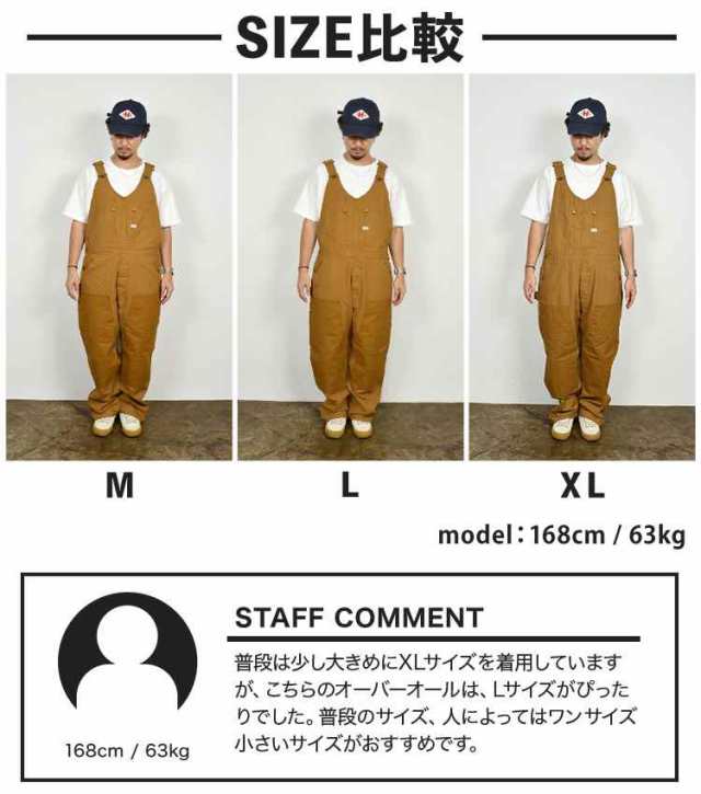 lee 男性 販売 サロペット