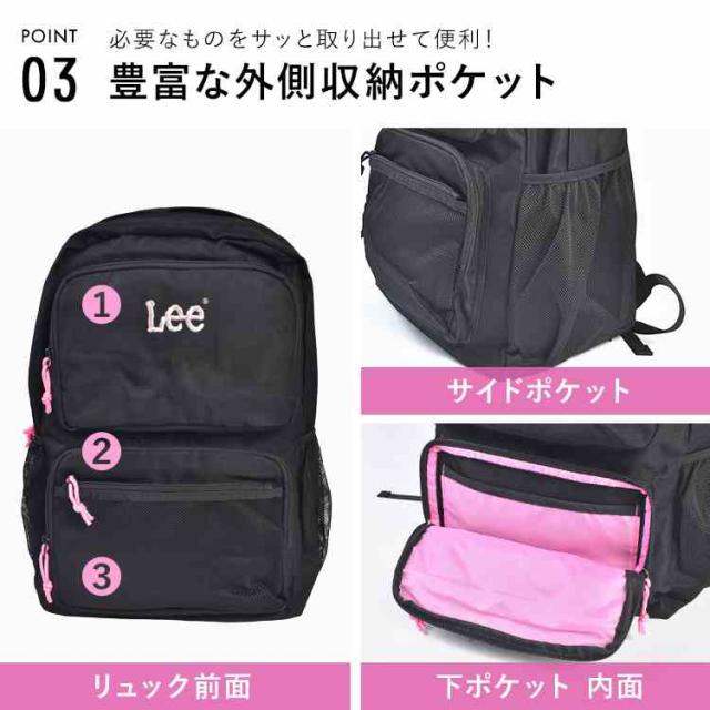 Lee リュック 大容量 33L 推し活 バッグ レディース メンズ 通学 高校生 中学生 B4対応 PC収納 タブレット対応 撥水 バックパック リュックサック 多収納 チェストベルト付き 背面メッシュ 推しカラー 赤 青 ピンク 白 黒 ブラック シンプル ワンポイント カジュアル リー_4