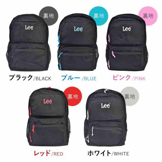 Lee リュック 大容量 33L 推し活 バッグ レディース メンズ 通学 高校生 中学生 B4対応 PC収納 タブレット対応 撥水 バックパック リュックサック 多収納 チェストベルト付き 背面メッシュ 推しカラー 赤 青 ピンク 白 黒 ブラック シンプル ワンポイント カジュアル リー_8