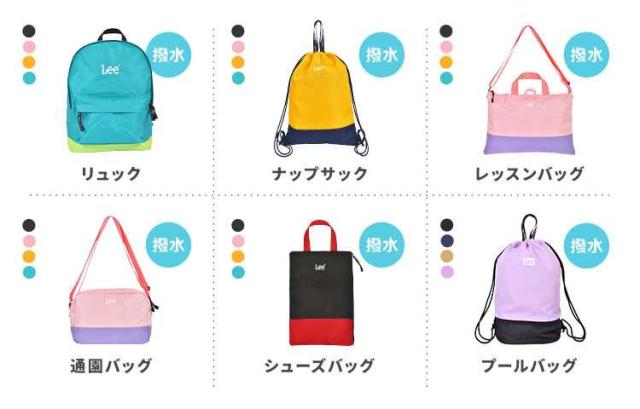 りー様 6点 まとめ商品 巾着袋 体操服入れ 上履き入れ 男の子 りー様 6点 まとめ商品 巾着袋 体操服入れ 上履き入れ 男の子