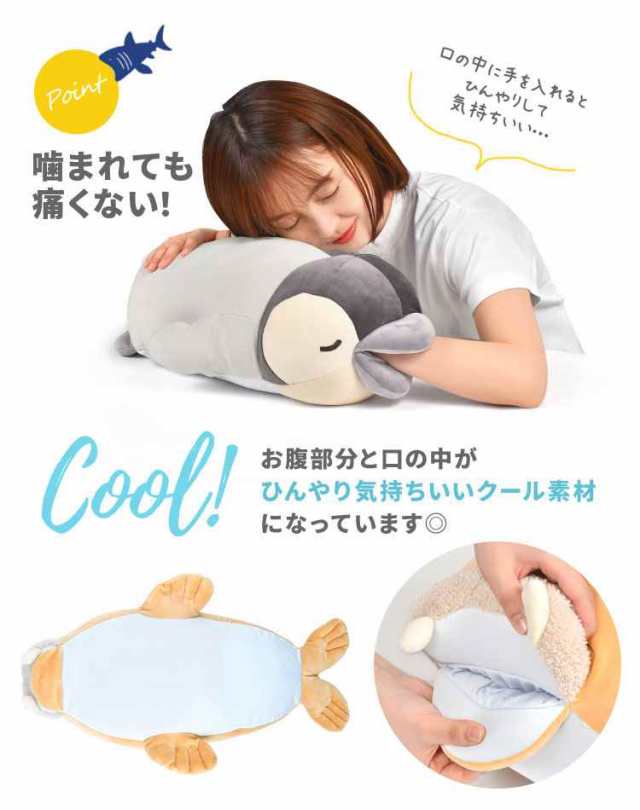 枕 手 販売 入れる