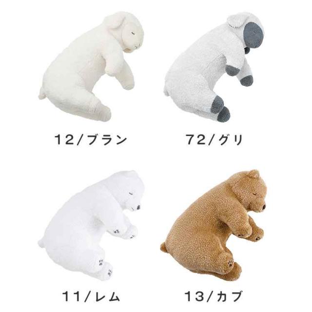 ☆新品未開封☆SOINE 添い寝ぱんだ ぬいぐるみ 【匿名配送】 抱き枕 ぬいぐるみ ソイネ soine 大きい くま かわいい 添い寝