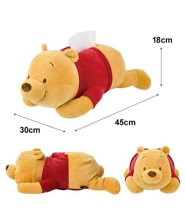 ティッシュケース ティッシュカバー くまのプーさん ディズニー