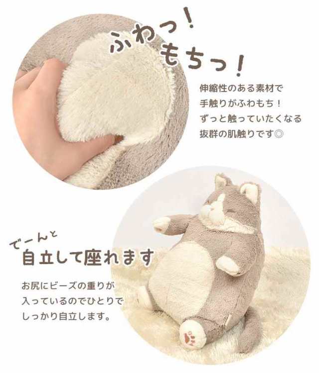 抱き枕 でぶ 猫 ぬいぐるみ ねこ肯定感 ぽっちゃり ねこ かわいい 癒し M 小さめ みけねこ はちわれ くろねこ 抱きまくら クッション 可愛い  コロコロ ぽてぽて ふわふわ もちもち 人形 添い寝 丸い ふとっちょ りぶはあと 猫好き グッズ 雑貨 プレゼント 誕生日 ギフトの ...