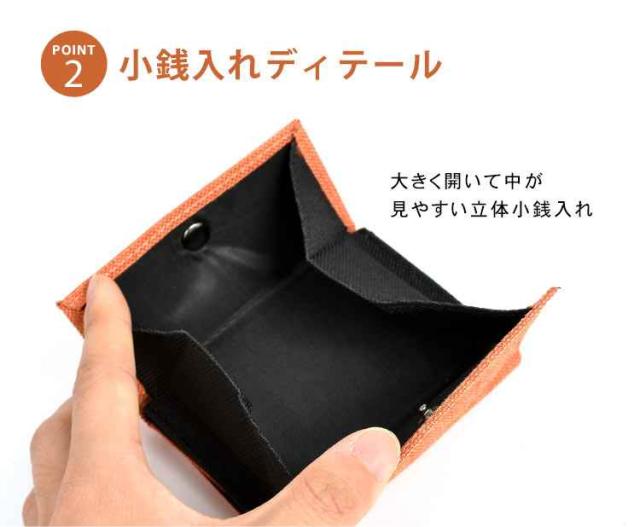 財布 三つ折り 三つ折り財布 ミニ財布 メンズ コンパクト LOGOS