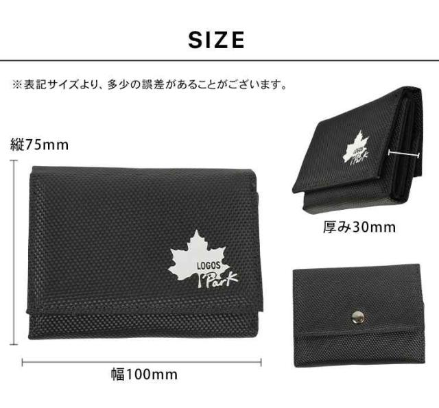 【 】ロゴ 三つ折り財布 楽天市場】財布 三つ折り 三つ折り財布 ミニ財布 メンズ
