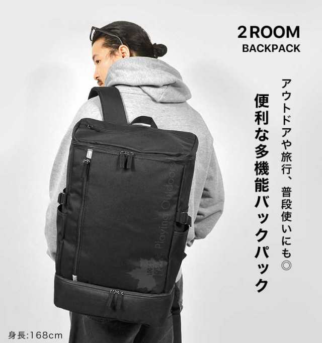 バックパック 販売 2層 レディース 泊まり