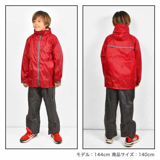 mak-rains01.jpg