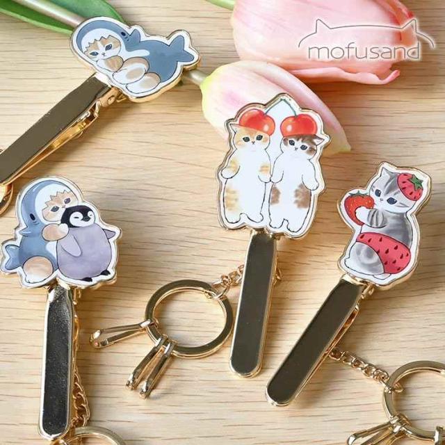 キークリップ 猫 モフサンド mofusand ねこ おしゃれ かわいい