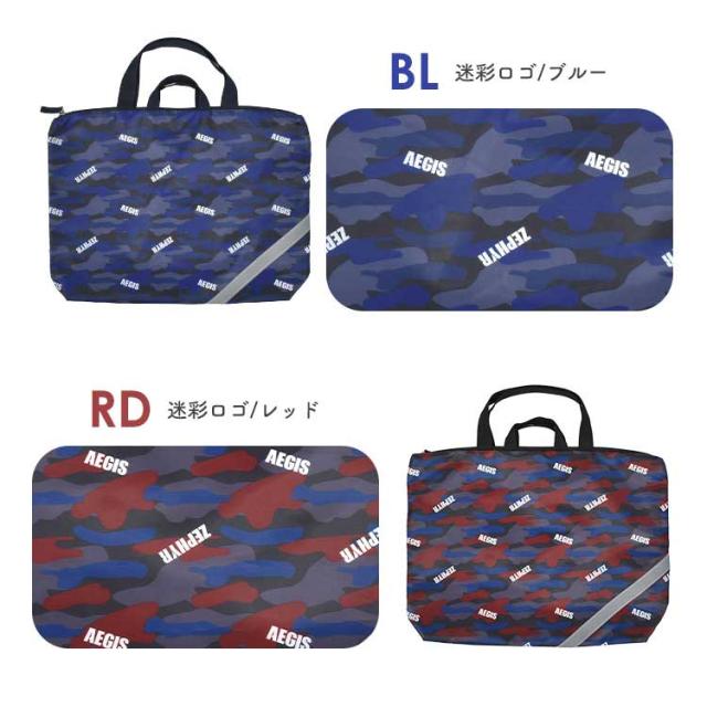 のん　ファスナー　内ポケット　レッスンバック　体操着袋　入園入学　トミカ のん様専用 ファスナー 内ポケット レッスンバック 体操着袋