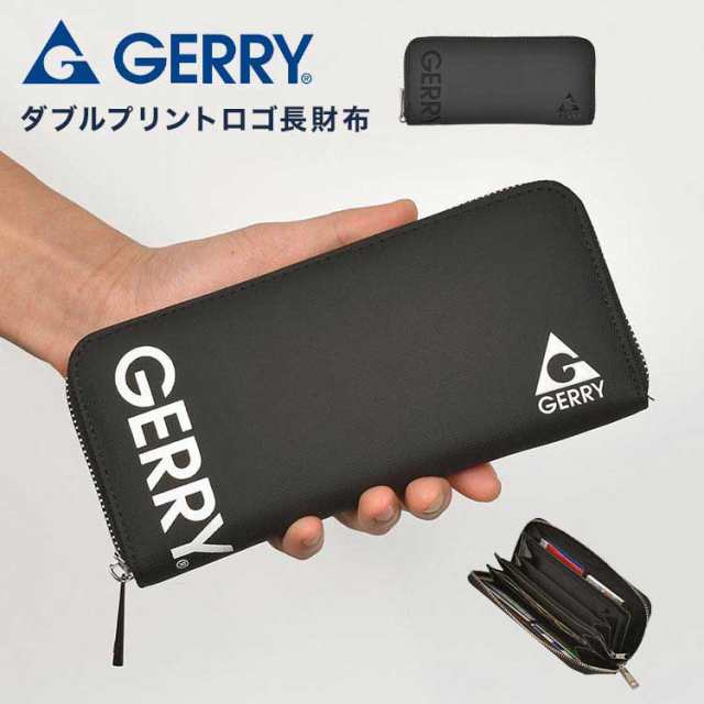 長財布 メンズ 中学生 高校生 ラウンドファスナー GERRY ジェリー