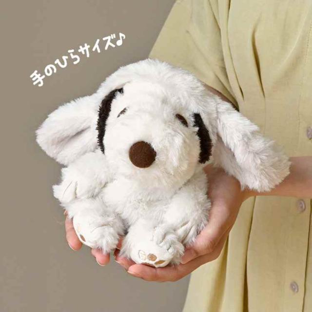 スヌーピー ぬいぐるみ ふわくた fuwakuta SNOOPY マスコット うさぎ
