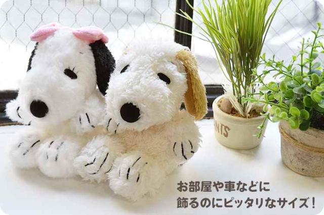ぬいぐるみ ベル アンディ ふわくた fuwakuta スヌーピー 兄妹
