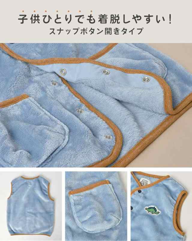 フリース ベスト キッズ 子供 スリーパー OCEAN＆GROUND オーシャンアンドグラウンド 90 100 110 120 130cm 60 70  80 パジャマ ルームウ｜au PAY マーケット