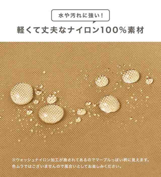 巾着袋 Ocean Ground オーシャンアンドグラウンド Mサイズ 袋 バッグ 巾着 おしゃれ かっこいい かわいい ブランド 体操着入れ の通販はau Pay マーケット Hauhau