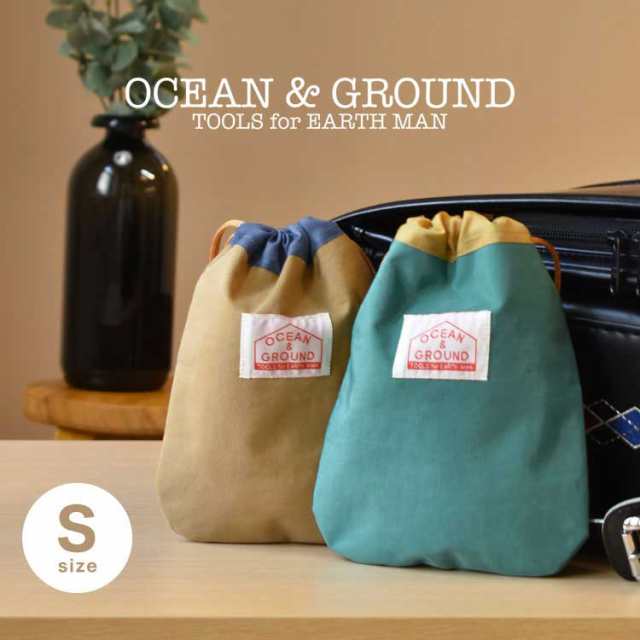 巾着 s 巾着袋 小 コップ袋 Ocean＆Ground オーシャンアンドグラウンド