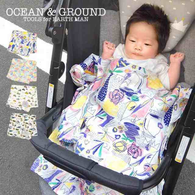 ブランケット ガーゼ ベビー 春 夏 OCEAN＆GROUND オーシャンアンド