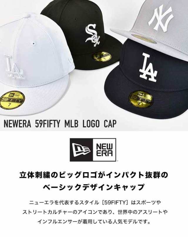 キャップ Newera ニューエラ 9twenty Ny ロゴ ビッグロゴ ニューヨークヤンキース 帽子 ローキャップ ウォッシュド コットン カーブ メンの通販はau Pay マーケット Hauhau