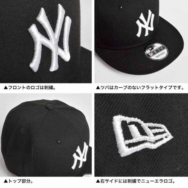 キャップ Newera ニューエラ 9fifty Ny ロゴ ビッグロゴ ニューヨークヤンキース 帽子 平ツバ メンズ レディース ロゴ大きい サイズ調節の通販はau Pay マーケット Hauhau