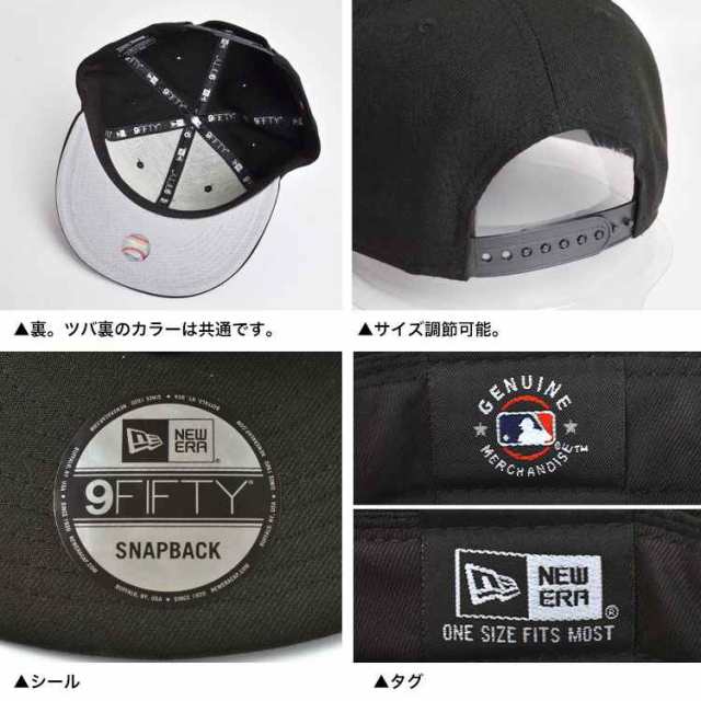 キャップ Newera ニューエラ 9fifty Ny ロゴ ビッグロゴ ニューヨークヤンキース 帽子 平ツバ メンズ レディース ロゴ大きい サイズ調節の通販はau Pay マーケット Hauhau