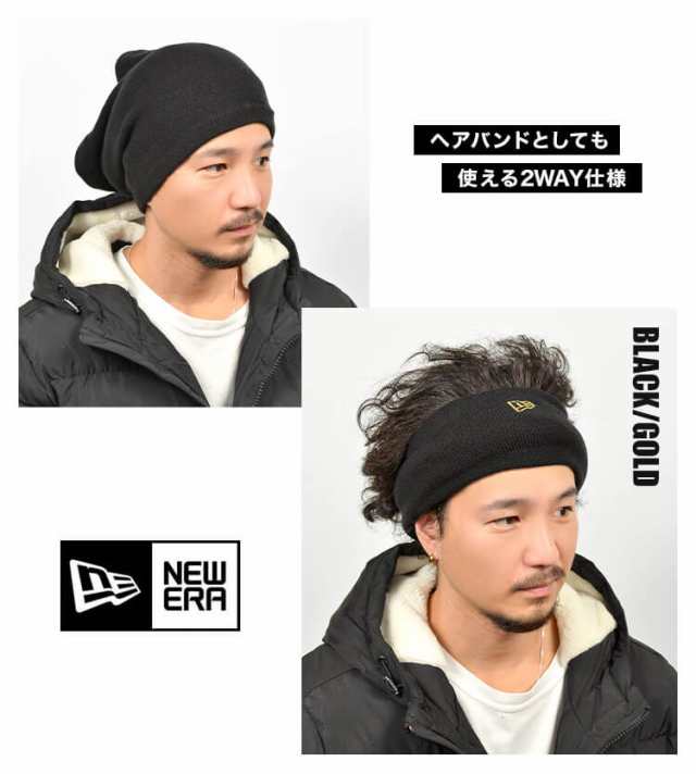 ネックウォーマー NEWERA ニューエラ 11118680 11118682 13330602