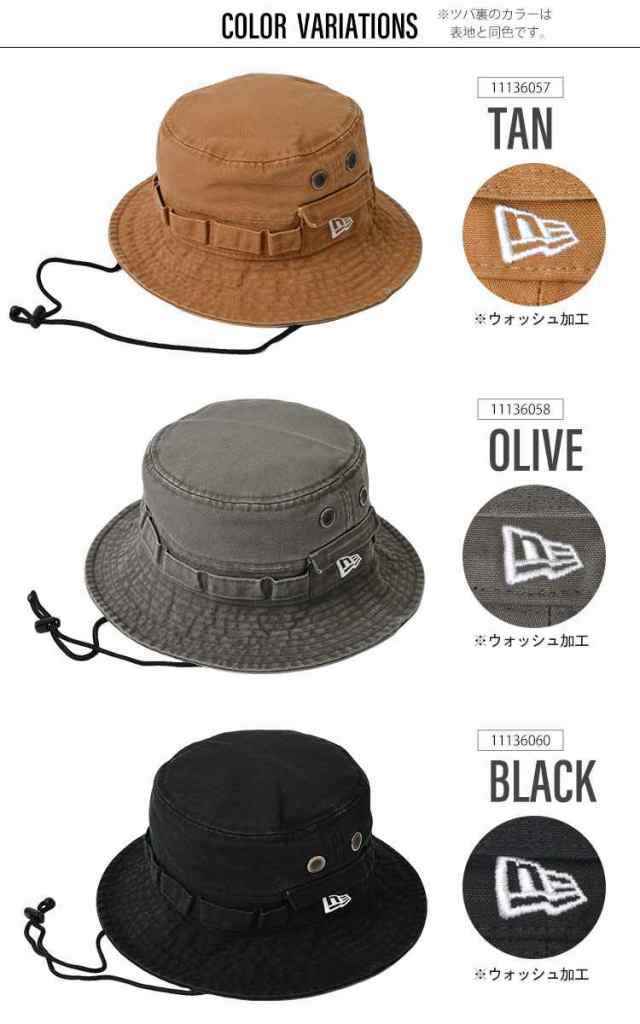 アドベンチャーハット newera メンズ ニューエラ ハット 帽子 アドベンチャーハット レディース 57cm 59cm 61cm S M L  あご紐付き おしゃの通販はau PAY マーケット - hauhau | au PAY マーケット－通販サイト