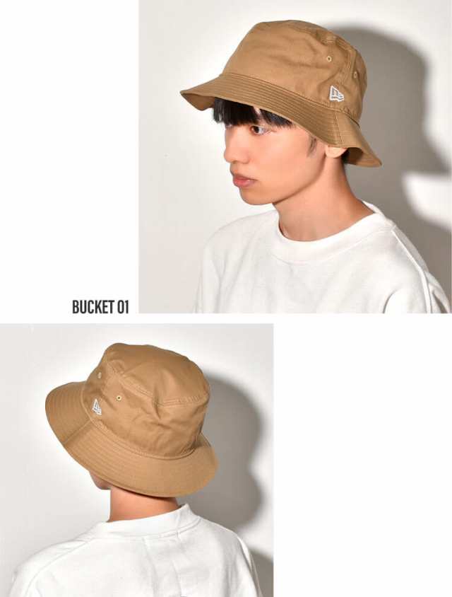 バケットハット newera メンズ ニューエラ ハット 帽子 バケットハット