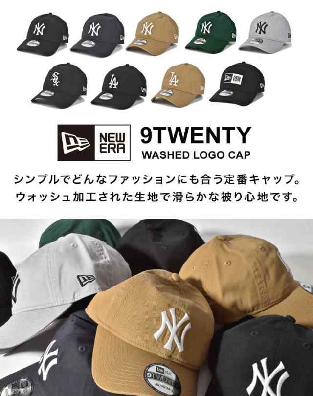 キャップ newera ニューエラ メンズ レディース ブランド 帽子 ロゴ