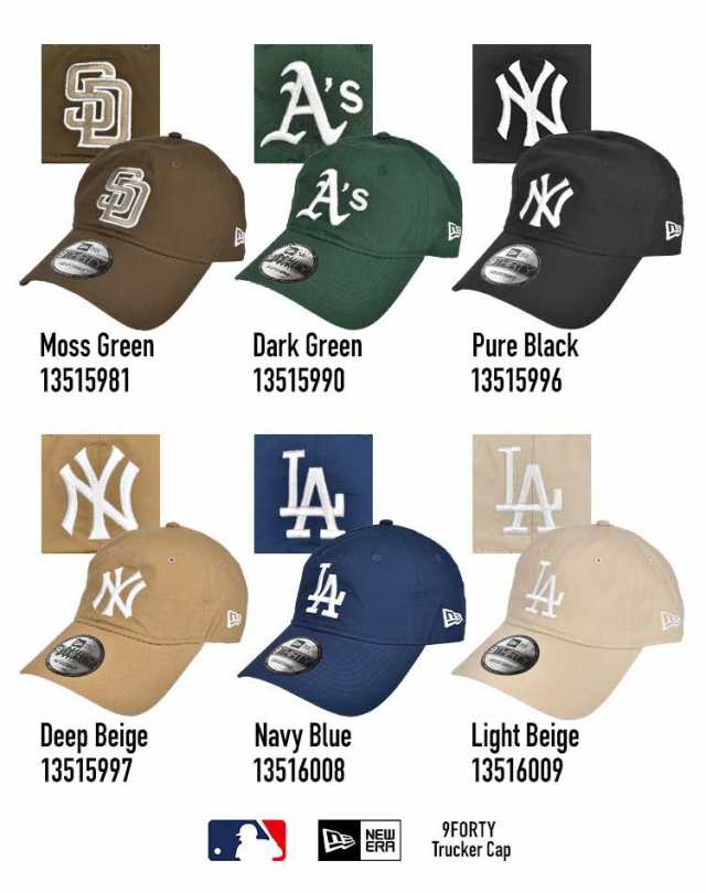 キャップ 深め ニューエラ NEWERA MLB メンズ レディース 帽子 春 夏