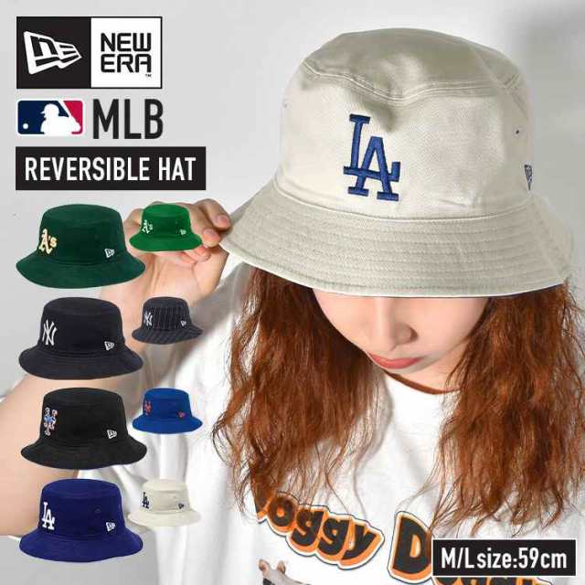 バケットハット ニューエラ NEWERA メンズ レディース 夏 ハット