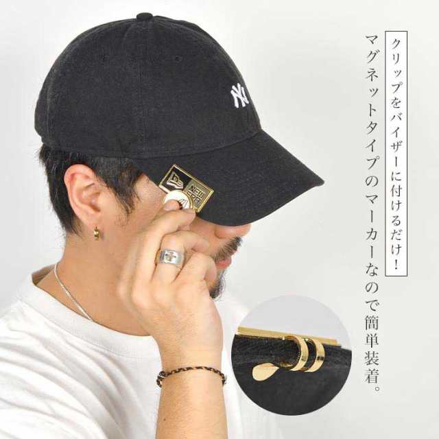 ゴルフ マーカー マグネット キャップ NEWERA ニューエラ ゴルフマーカー 磁石 クリップマーカー ハットクリップ ブランド おしゃれ  メン｜au PAY マーケット