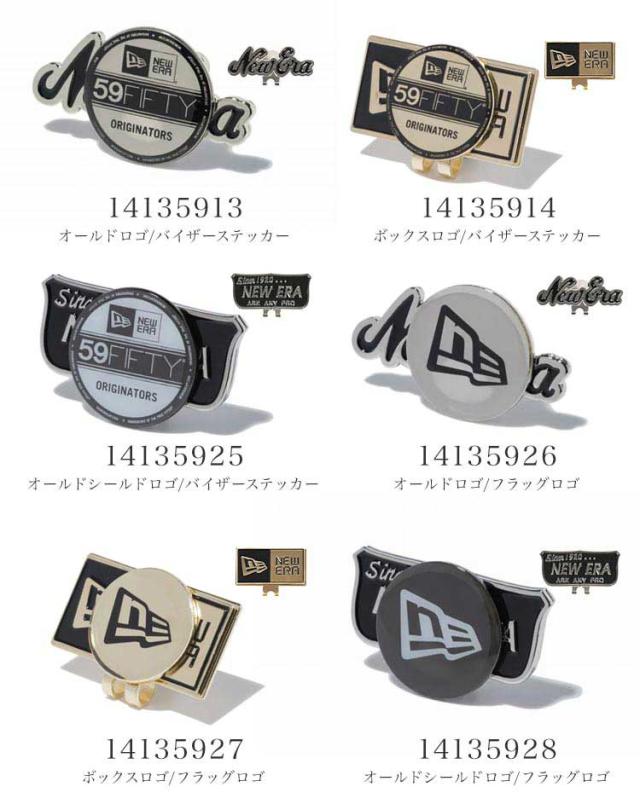 ニューエラ ゴルフマーカー うく