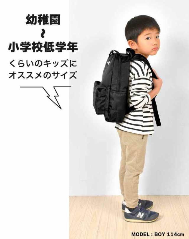 キッズ リュック ニューエラ NEWERA 11L キッズ リュックサック 男の子