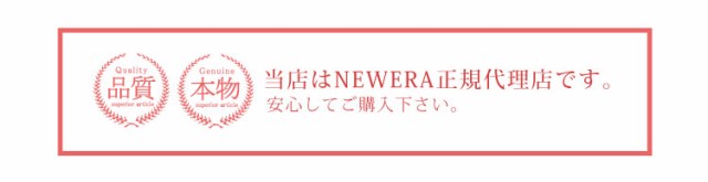 ボストンバッグ NEWERA ニューエラ メンズ 旅行 リュック ブランド 大