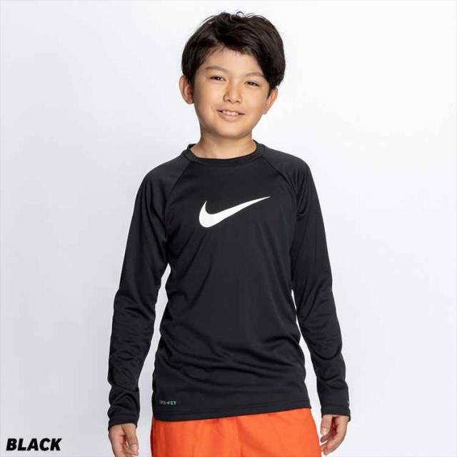 ラッシュガード 長袖 NIKE SWIM ナイキ キッズ 子供 男の子 140 150 