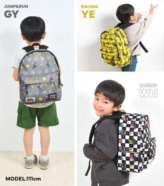 キッズ リュック 男の子 小学生 スーパーマリオ マリオ ルイージ