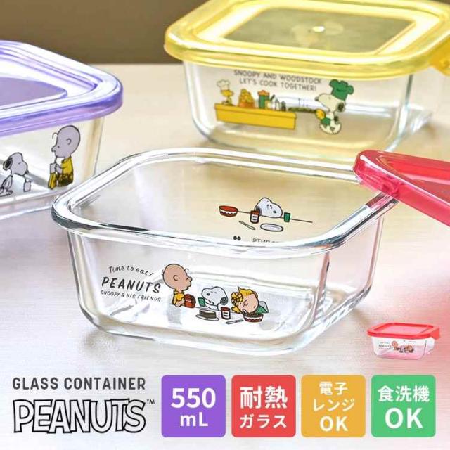 iwaki パイレックス 15箱セット 18個 耐熱ガラス食器 ガラス製品