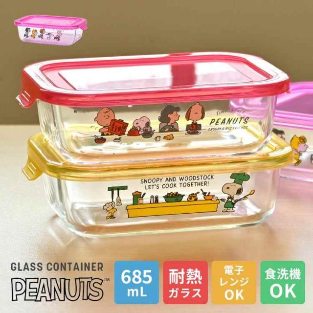 Pyrex スヌーピー ガラス保存容器 6個セット Pyrex スヌーピー ガラス保存容器 6個セット（Pyrex スヌーピー