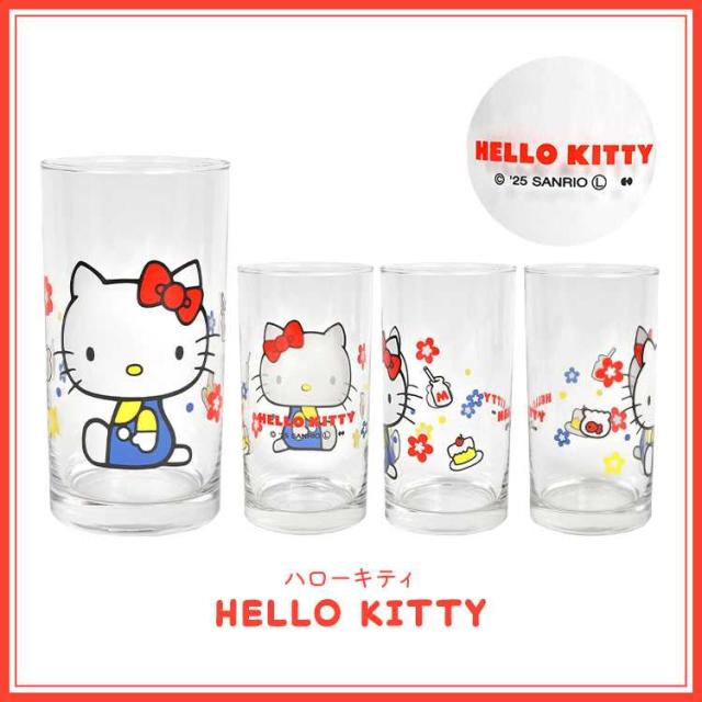 【新品未使用】ハローキティ 蝶々 花柄 グラスセット 2001年 サンリオ 新品未使用】ハローキティ 蝶々 花柄 グラスセット 2001年