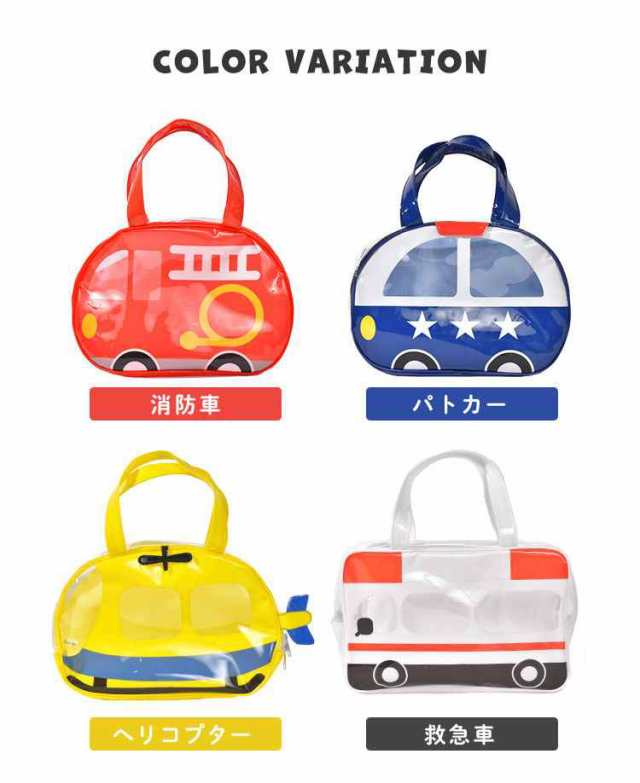 男の子 女の子 ローリングバックパック トロリー スクールバッグ