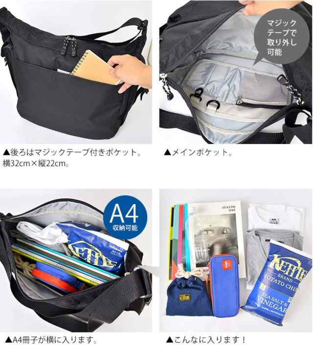 ショルダーバッグ 大容量 OUTDOOR PRODUCTS アウトドア プロダクツ