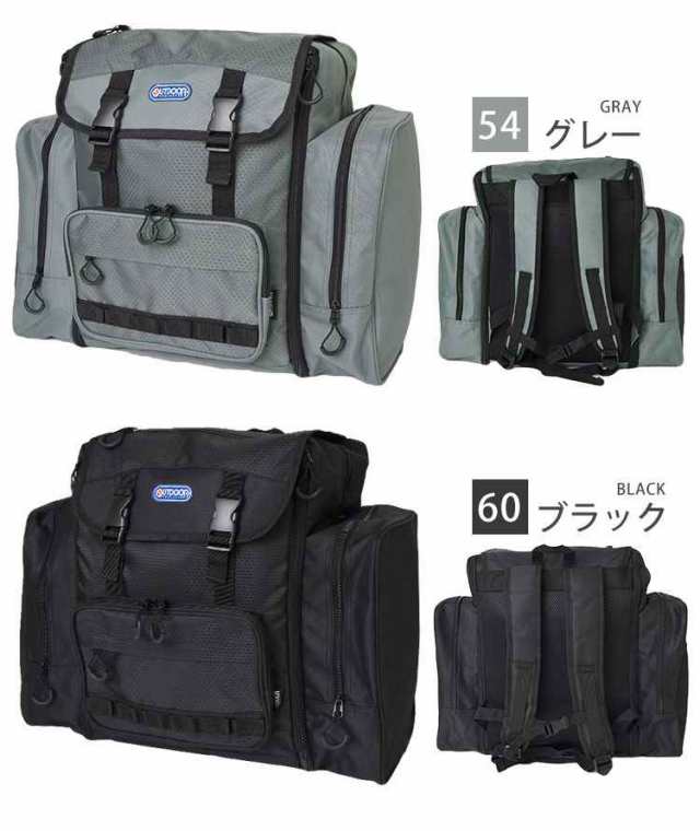 リュック 大容量 林間学校 Outdoor Products アウトドアプロダクツ サブリュック リュックサック 女子 おしゃれ キッズ 大容量 51l 61l の通販はau Pay マーケット Hauhau