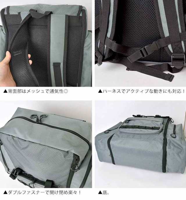 リュック 大容量 林間学校 Outdoor Products アウトドアプロダクツ サブリュック リュックサック 女子 おしゃれ キッズ 大容量 51l 61l の通販はau Pay マーケット Hauhau